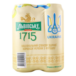 Пиво Львівське 1715 4*0.48л