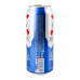 Пиво спеціальне пшеничне світле пастеризоване Kronenbourg 1664 Blanc 4.8% з/б 500мл