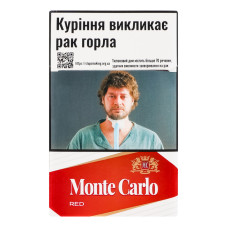 Сигарети з фільтром Monte Carlo Red 20шт