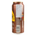 Пиво 0.5л 6.5% темное пастеризованное Bruin Leffe ж/б