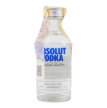 Горілка Absolut 40% с/пл 50мл