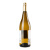 Вино 0.75л 12.5% біле сухе Marlborough Sauvignon Blanc Fitzroy Bay пл