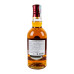 Віскі 0.7л 40% шотландське купажоване 12YO Chivas Regal пл