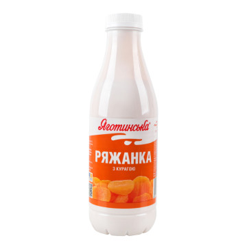 Ряжанка 2.9% з курагою Яготинська п/пл 750г