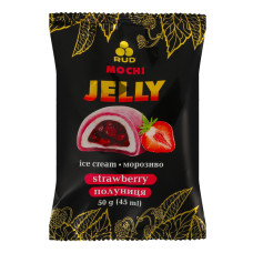 Морозиво пломбір Полуниця Jelly Mochi Rud м/у 50г
