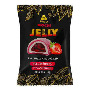 Морозиво пломбір Полуниця Jelly Mochi Rud м/у 50г