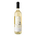 Вино 0.75л 12.5% біле сухе Macabeo Chardonnay Vina Oria пл