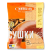 Сушки Ванільні Київхліб м/у 250г