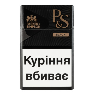 Сигарети з фільтром Parker&Simpson Black 20шт