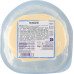 Сир напівтвердий нарізка Brie Mild&Extra-creamy Ile De France лоток 150г