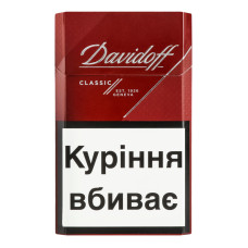 Сигарети з фільтром Davidoff Classic 20шт