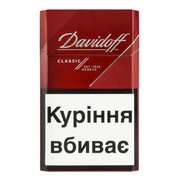 Сигарети з фільтром Davidoff Classic 20шт