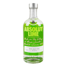 Горілка 700мл 40% ароматизована Lime Absolut пл