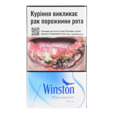 Сигарети з фільтром Winston XSpression Blue 20шт