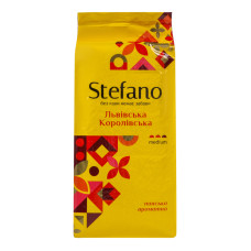 Кава натуральна смажена мелена Львівська Королівська Stefano в/у 230г