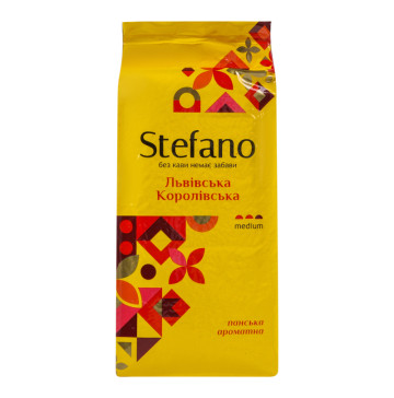 Кава натуральна смажена мелена Львівська Королівська Stefano в/у 230г