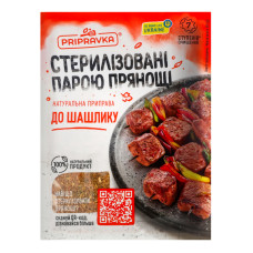 Приправа До шашлику Pripravka м/у 30г