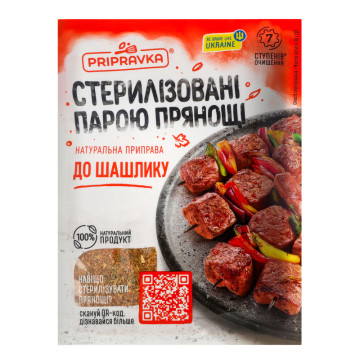 Приправа До шашлику Pripravka м/у 30г