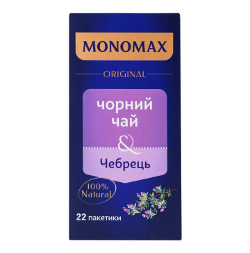 Чай чорний цейлонський байховий дрібний Чебрець Original Monomax к/у 22х2г