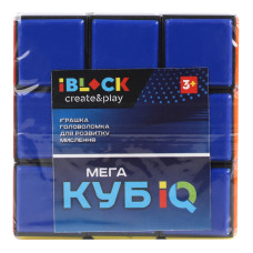 Іграшка для дітей від 3років головоломка для розвитку мислення №PL-0610-02 Мега Куб IQ Iblock 1шт