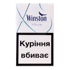 Сигарети Winston XStyle Blue