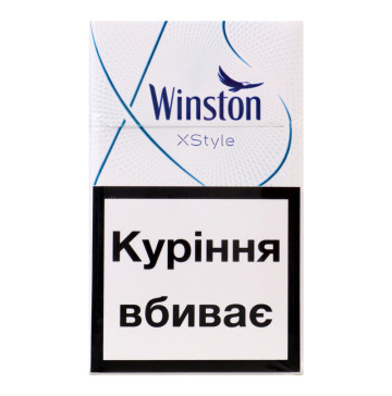 Сигарети Winston XStyle Blue 20шт