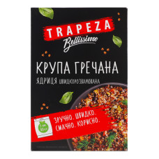 Крупа гречана ядриця швидкорозварювана Bellissimo Trapeza к/у 5х80г