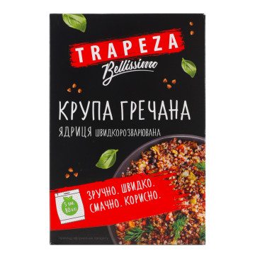 Крупа гречана ядриця швидкорозварювана Bellissimo Trapeza к/у 5х80г
