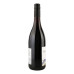 Вино червоне сухе Malbec Bin 18 Kiwi Cuvee 12.5% с/пл 750мл
