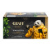 Чай пуер з ароматом мандарина Золотий пуер Graff к/у 20х1.8г