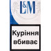 Сигарети з фільтром L&M Blue Label 20шт