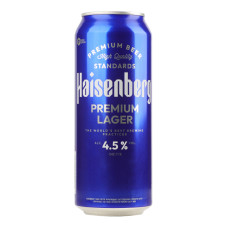 Пиво 500мл 4.5% світле фільтроване пастеризоване Преміум Лагер Haisenberg з/б