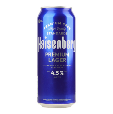 Пиво 500мл 4.5% світле фільтроване пастеризоване Преміум Лагер Haisenberg з/б