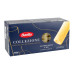 Макарони Cannelloni №88 Collezione Barilla к/у 250г