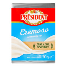 Сир плавлений 38% Cremoso President м/у 70г