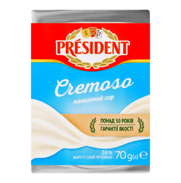 Сир плавлений 38% Cremoso President м/у 70г