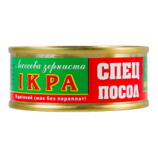 Ікра лососева зерниста солона Спецпосол з/б 60г