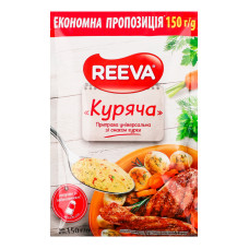 Приправа універсальна зі смаком курки Куряча Reeva м/у 150г