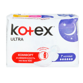 Прокладки гігієнічні Ultra Night Kotex 7шт