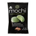 Морозиво пломбір Фісташка з макарунсами Mochi Rud м/у 50г