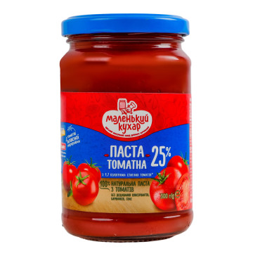 Паста томатна 25% натуральна пастеризована Маленький кухар в/с с/б 300г