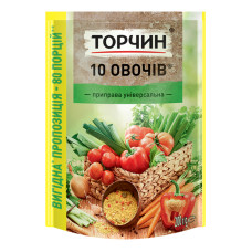 Приправа універсальна 10 овочів Торчин д/п 200г