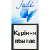 Сигарети з фільтром Jade La Bleue 20шт