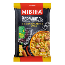 Вермішель швидкого приготування негостра зі смаком смаженого м’яса з овочами та зеленню Мівіна м/у 59.2г