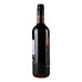 Вино червоне сухе Cabernet Sauvignon Sun Gate 12.5% с/пл 750мл