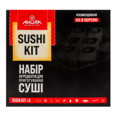 Набір інгредієнтів для приготування суші на 6 персон Akura к/у 24шт