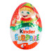 Яйце шоколадне з іграшкою Surprise Kinder м/у 20г Яйце шоколадне з іграшкою Surprise Kinder м/у 20г