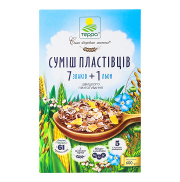 Суміш пластівців швидкого приготування 7 злаків + 1 льон Терра к/у 600г