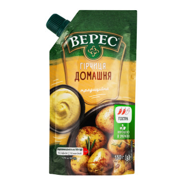 Гірчиця традиційна Домашня Верес д/п 130г