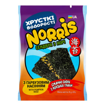 Сендвічі з норі з гарбузовим насінням Norris м/у 8г